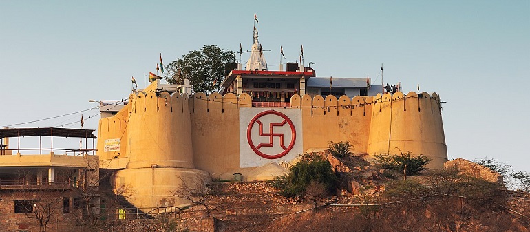 Garh Ganesh Temple Jaipur image